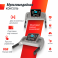 Беговая дорожка UNIXFIT ST-540Z - 7