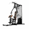 Силовой комплекс DFC HomeGym D5125 - 1