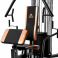 Силовой комплекс DFC HomeGym D5125 - 5