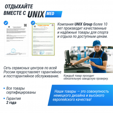 Массажный стол UNIX Serenity 3 Section Grey - 14